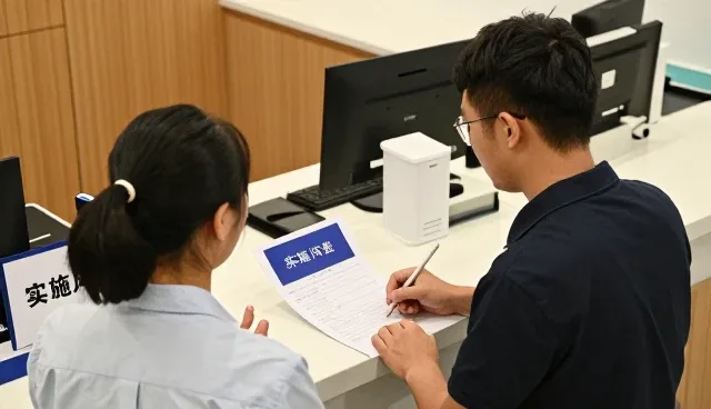 运维服务在技术转让中的应用场景分析